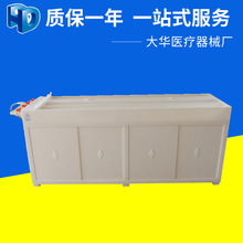 ���A�t���c�R đ���R��ϴˮ�ۏS��֧�ֶ� �� �ȸQ�R������ϴˮ��