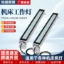 定制防水防油防爆荧光灯