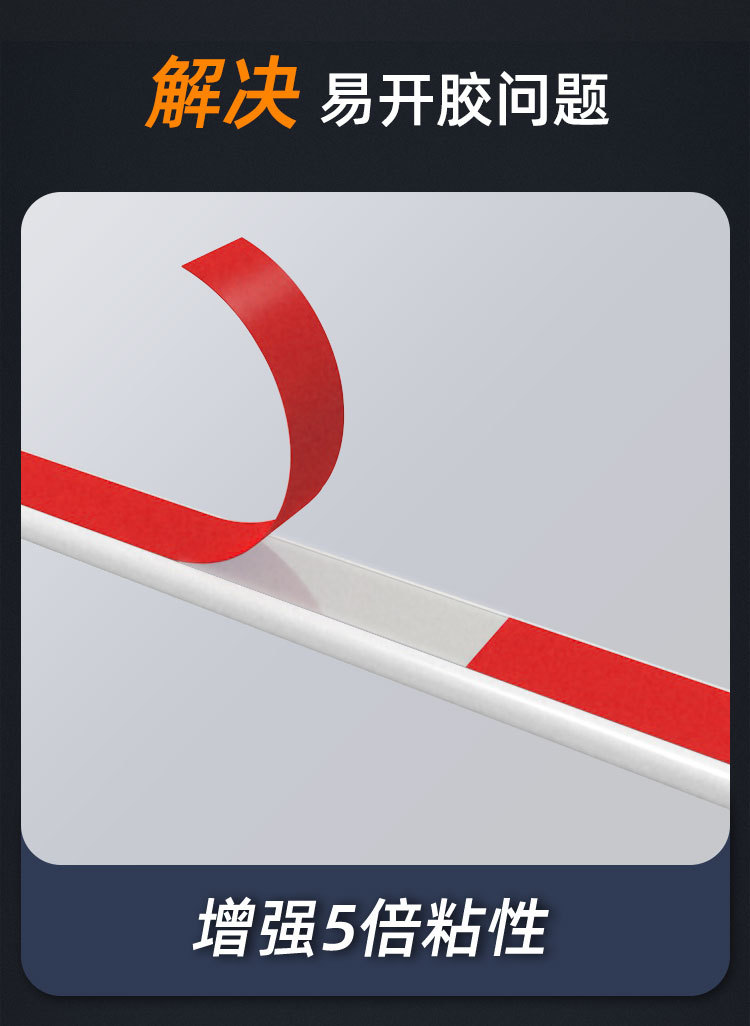 Cross-Border App-Controlled Dynamic Light Strip for Car Hood Decoration, Flowing Yellow Light for Car Exterior Modification