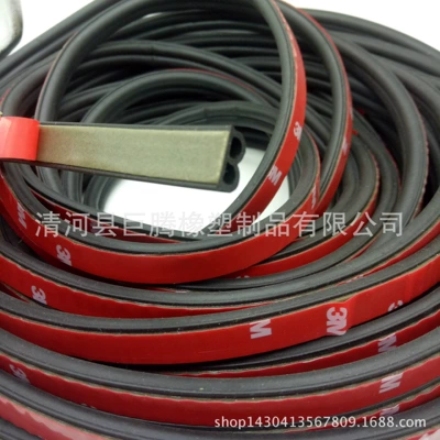 Car Sound InsuLation SeaL Strip Avtomobil səs izolyasiya zolaqları