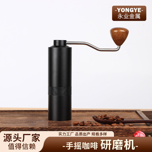 304 stainless steel hand grinder coffee machine hand grinder coffee bean grinder portable coffee appliance