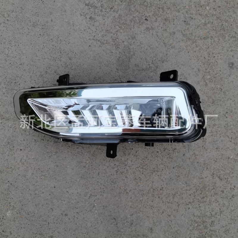 Aplicable a Nissan Qijun 2017 conjunto de lámparas de niebla de barra delantera lámpara de parachoques iluminación LED
