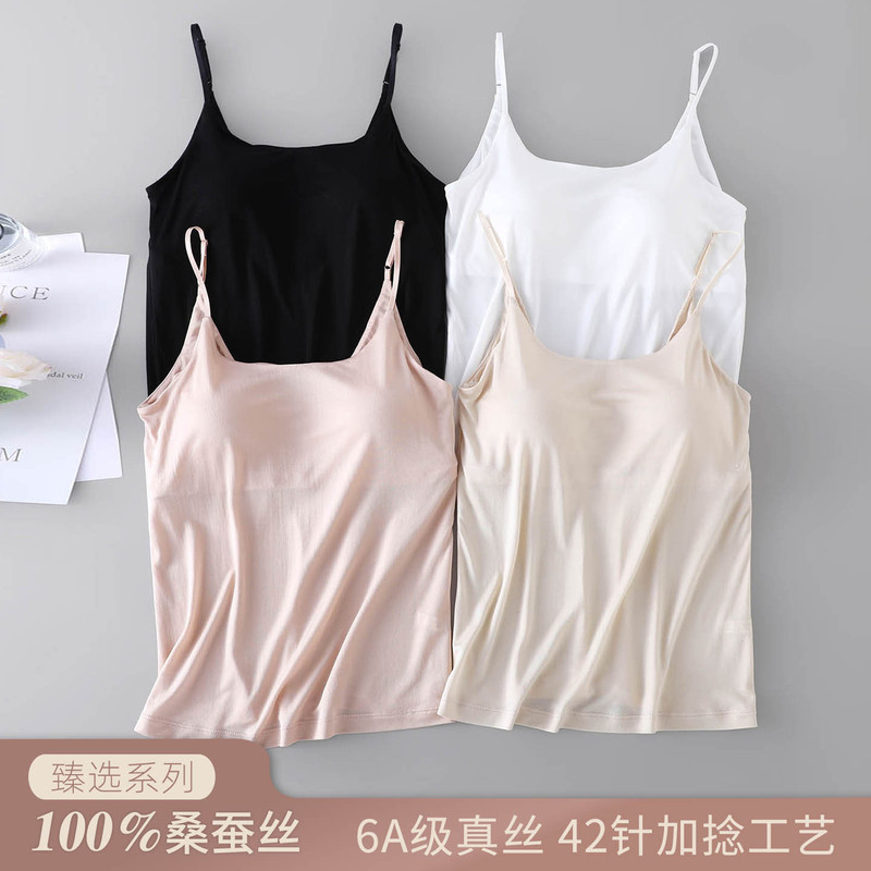 42-Needle Twisted 100% Silk Beautiful Back Long Strapless Camisole Anti-Exposure Underwear Bra Thin Summer Style 42-Needle Twisted 100% Silk Beautiful Back Long Strapless Camisole Anti-Exposure Underwear Bra Thin Summer Style