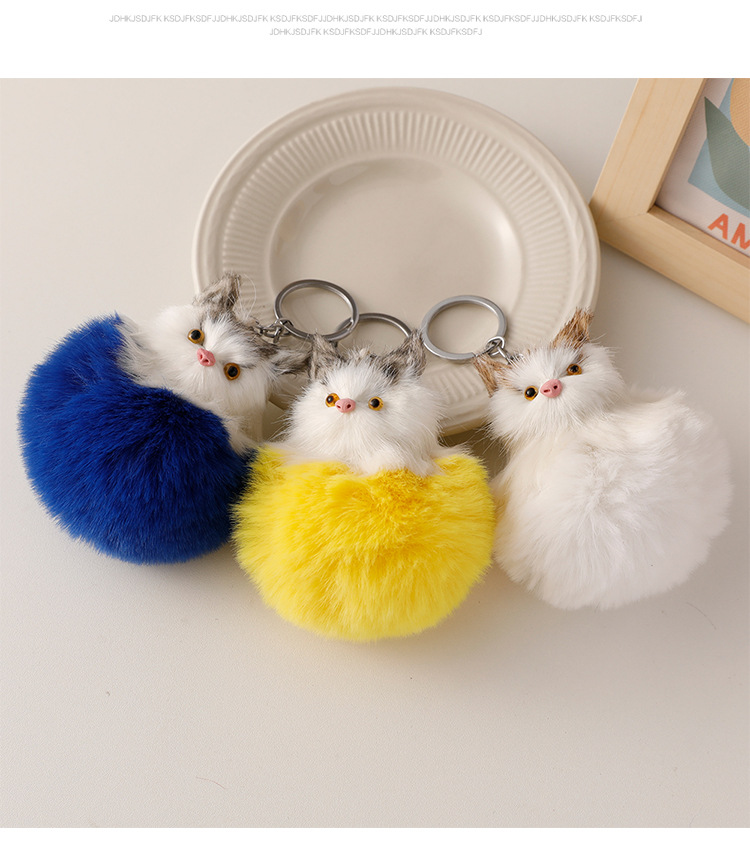 Style Coréen Alliage Chat Unisexe Pendentif De Sac Porte-Clés display picture 5