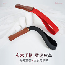 情趣用品sm女用调教sp工具牛皮拍子sm皮鞭打屁股男奴女奴成人玩具