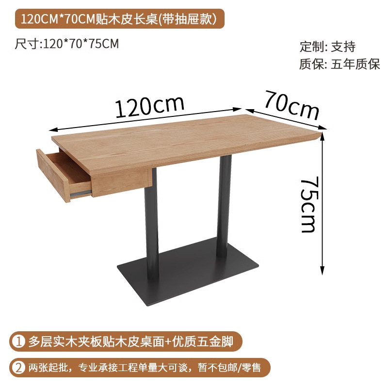 Conjunto completo de mesas y sillas para restaurante temático, sofá para sala de espera, mesa de comedor de madera maciza con cajones, para catering, restaurante japonés, hotel, tienda de fideos