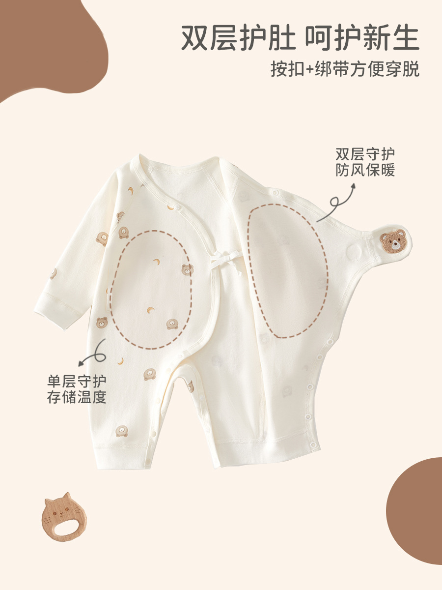 Baby Jumper primavera y otoño ropa de algodón 0 en junio ropa de mariposa recién nacida ropa de monje sin hueso