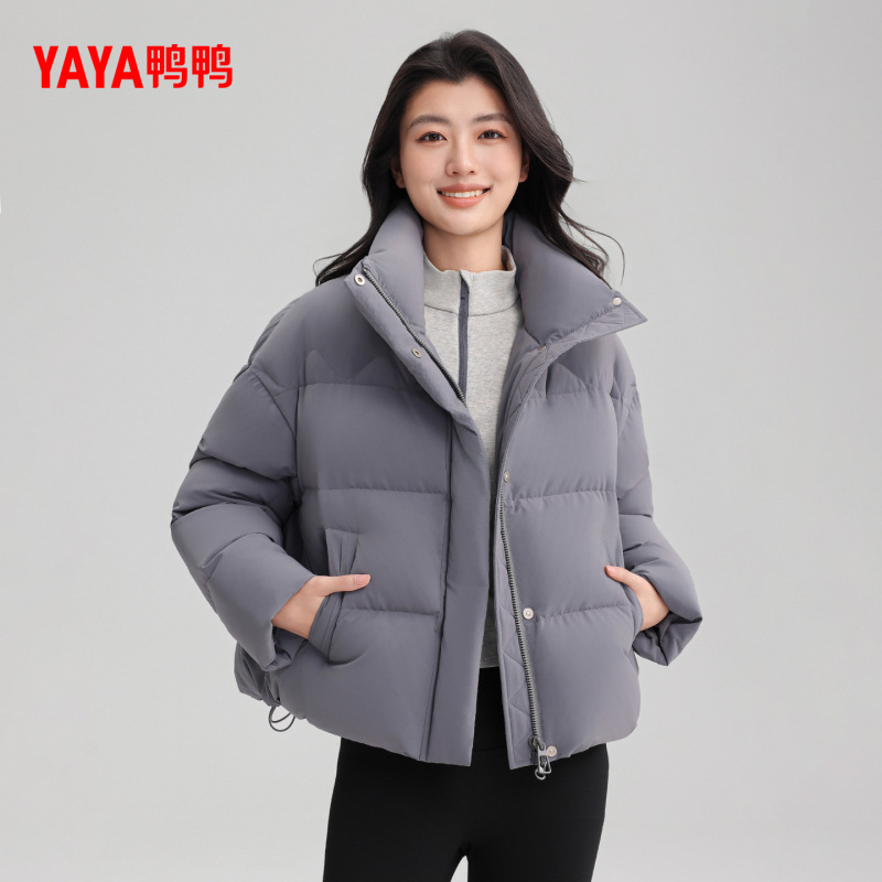 鸭鸭厚款羽绒服女2025秋冬新品时尚立领短款泡芙面包服保暖外套J|undefined
