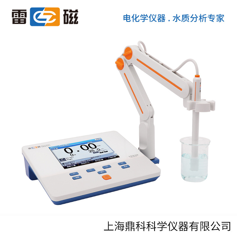 上海雷磁    JPSJ-605F    溶解氧分析仪