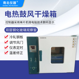 �ϱ��x�� 늟���L�����䌍��ҿ��Аa�����ș�ĸ���ߜغ���