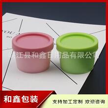 50ml�ۼt��Ĥ���bƿ�Gɫ�V��ƿ50ML��ɫ܇Ϟƿĥɰ��Ĥƿ�J�C�zƿ