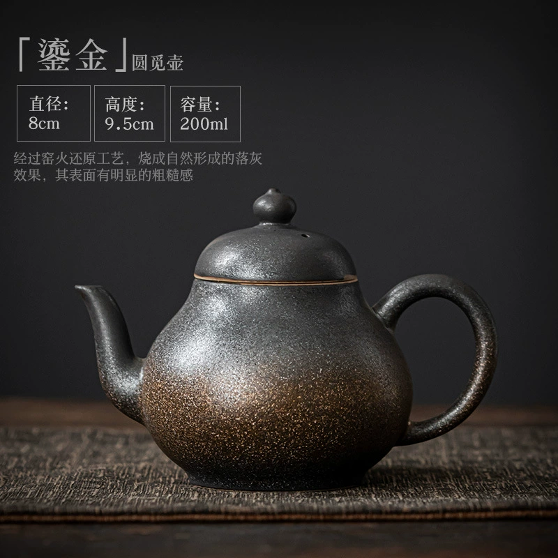 Antique ceramic teapot, tea set, retro filter