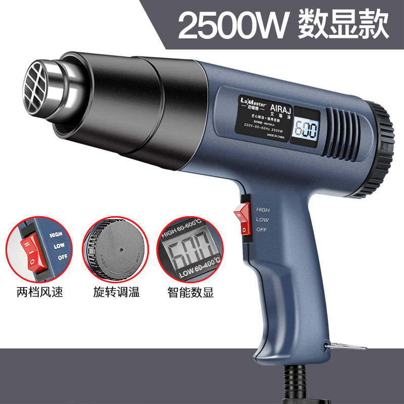 Wood Shuo sellador de borde pistola de aire caliente secador de pelo mano pistola de sellado de horneo para asar película caliente pequeña soplado de aire caliente