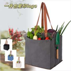 亚马逊跨境环保买菜包大容量超市帆布购物袋多功能定制logo收纳包