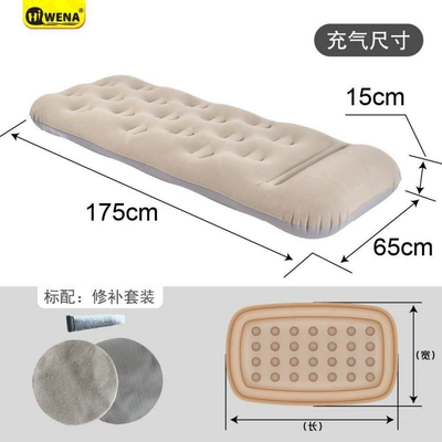 Portable inflatable bed for one person, new model, car air mattress for travel and camping, thickened flocking fabric with pillow for nap (Vehicle-mounted inflatable bed) - default-huiqi-export-grade-flocked-air-mattress-pump-not-included-mega-discount-sale