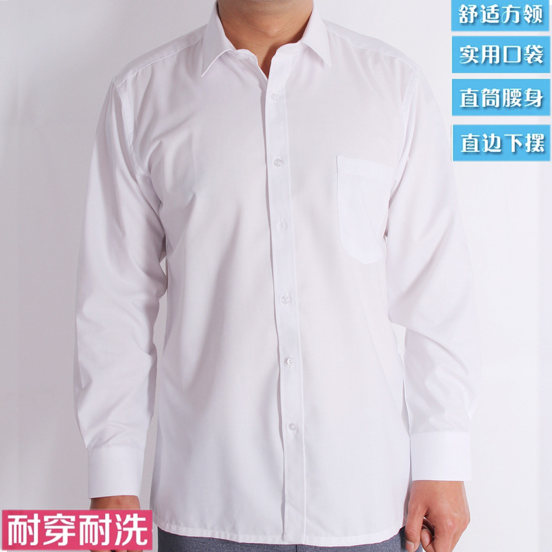 Men's Long-Sleeved Shirts for Middle-Aged and Elderly People, Good Work Clothes Shirts, Loose Flat Swings, Spring, Autumn and Summer Thin Models Wholesale