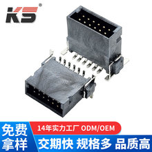 IDC 1.27MMSDC�����12PIN �g��1.27��SMC Q��SMT��H6.70mm�B����