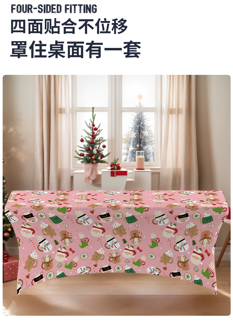 详情页_19.jpg