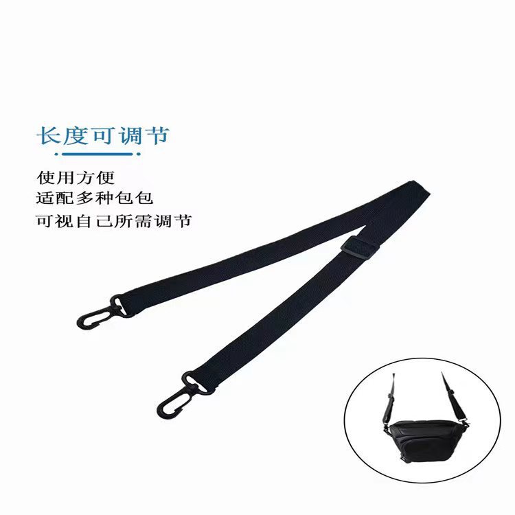 Factory direct supply SLR camera bag with computer bag briefcase shoulder strap outdoor sports bag strap adjustable length