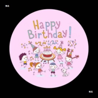 생일 축하 프로젝션 램프 파티 분위기 사진 소품 배경 장식 장면 레이아웃 그물 빨간 베이킹 고양이