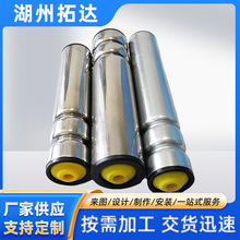 ���ݏS�����l�_��304���P䓝LͲ ��ˮ�����۝LͲ �ǘ�O���p�۝LͲ