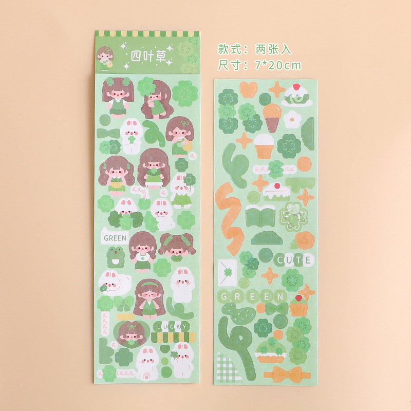 Lindo diario de dibujos animados pegatinas niña Ka Goo placa creativa pegatinas hechas a mano DIY pegatinas al por mayor