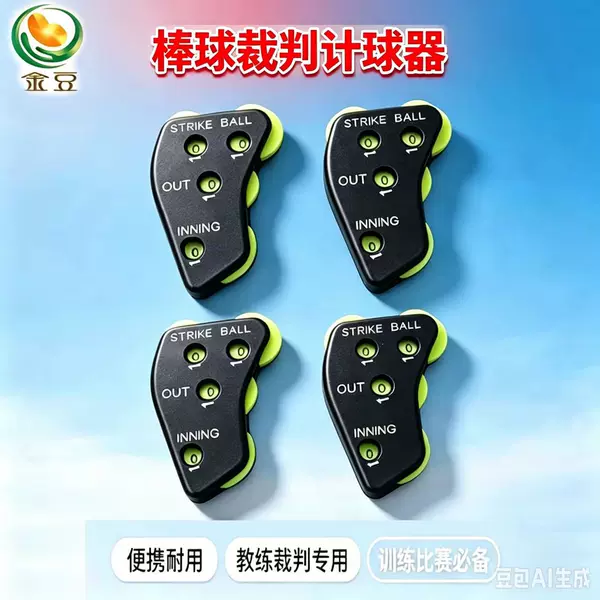 Baseball Softball Referee Counter, Golf Score Counter, Fan Supplies, Tally Counter, Hand-Operated Counter