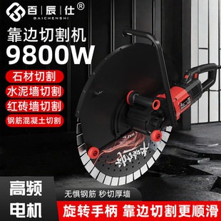 �oˢ���l�h��ֳ�ʽ����䓽�������Р��C�๦�ܿ�߅�и�C�h�
