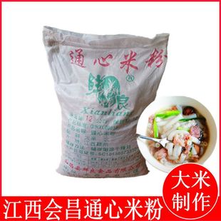 ����b�����������ķ�ͨ�ķ��惺ͯ����׷ۿ羳����朏S؛Դ���l