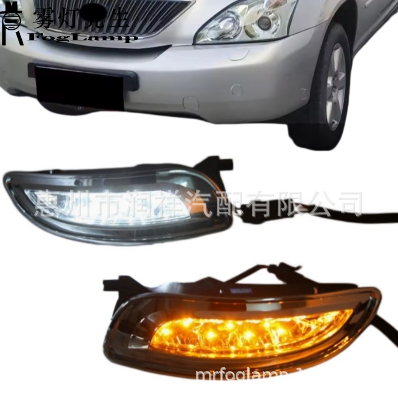 Lexus RX330 2004-2008 ön bamper duman farı və gündüz işığı dəsti