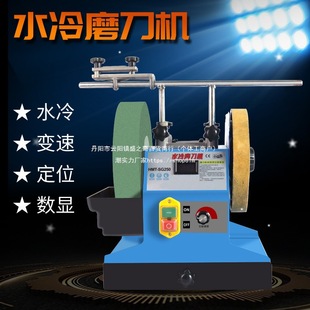 Water-Cooled Knife Grinder Grinding Wheel Electric Knife Sharpener Desktop Small Household 220V 10inch Water Grinding Wheel Grinder Direct Sales