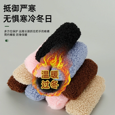 Motorcycle handlebar warm covers, universal for electric bikes, winter plush brake handle covers, thickened covers