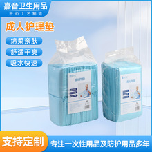 ���Ƴ����o��|һ���������îa�D�a���o��|�Ӻ�һ����סԺ����|