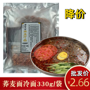 �|���󋌳��r���������Ӽ���ͥ�b�w����������b330g���l�خa����