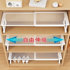 靴収納層状ラック格納式パーティション省スペース靴収納アーティファクト靴ラックパーティションキッチン収納ラック