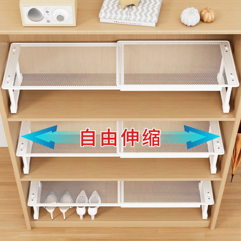 Shoe Cabinet Storage Layered Rack Retractable Partition Space-Saving Shoe Storage Artifact Shoe Rack Partition Kitchen Storage Rack