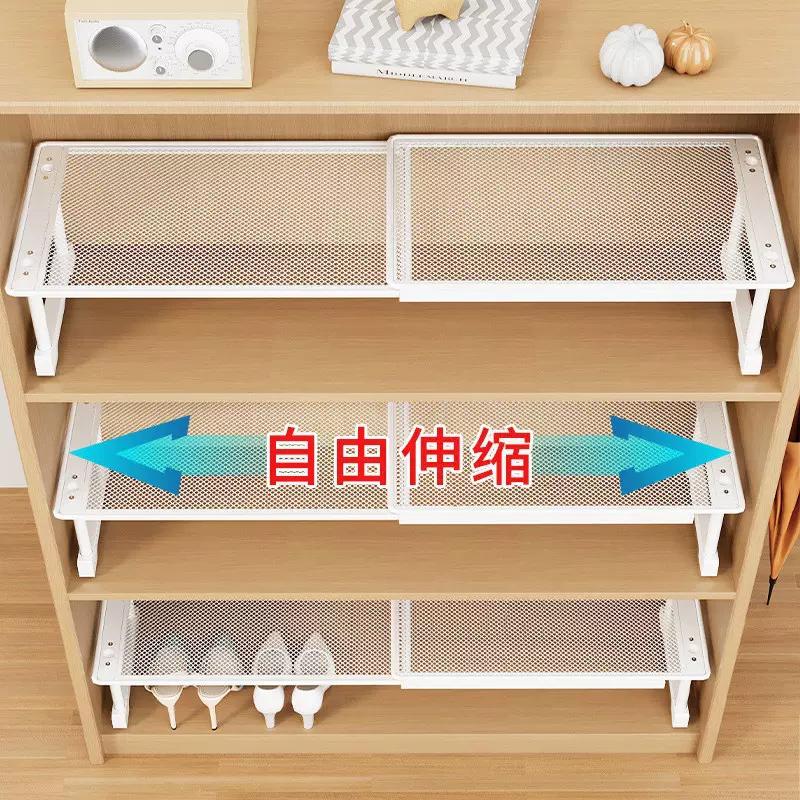 鞋柜收纳分层架可伸缩隔板省空间鞋子收纳神器鞋架分隔厨房置物架