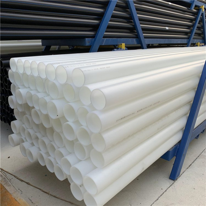 HDPE电力通信管 hdpe通信电缆保护管 PVC聚乙烯白色塑料地埋式管