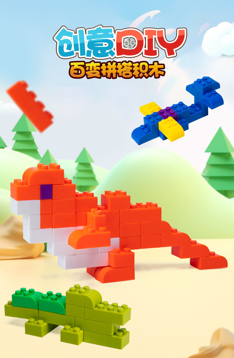 详情页模板_05