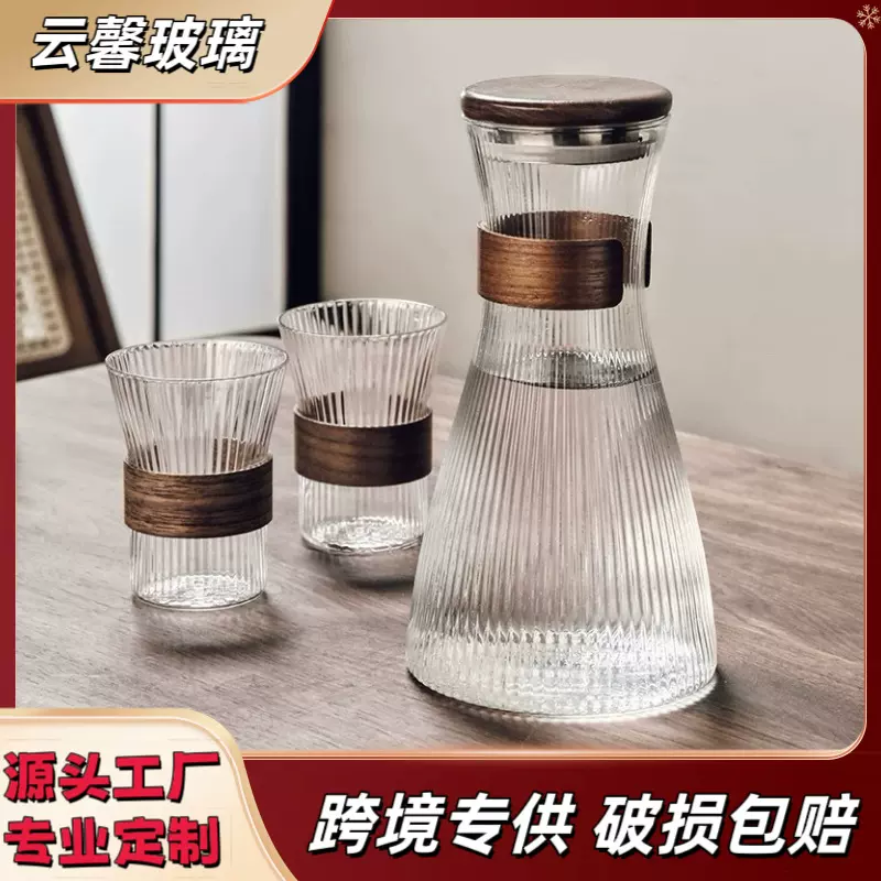 加厚凉水壶家用耐高温茶杯套装喝水杯大容量果汁壶高硼硅玻璃水壶