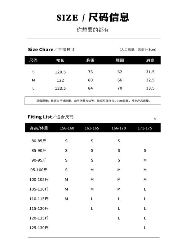 秋季长袖连衣裙女v领长款针织裙子高级轻熟御姐穿搭收腰修身长裙|undefined
