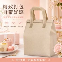 ��Ʒ�決ͨ�ñ��ش�����꺆�s����ʽ���c���������logo���ֵ
