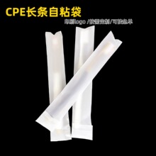 �|ݸ�F؛���lCPE��ճ��ĥɰ�|���L�l��ճ���������ֱ������ܱ��o