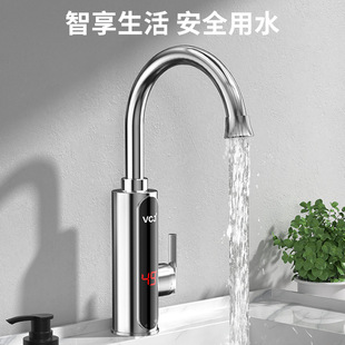 ��}̎��늟�ˮ���^���@����ʽ�N���l�����ÿ��ټӟ�ˮ���ٟ�