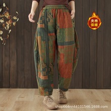 复古大码休闲印花休闲裤松紧腰宽松灯笼裤秋季新款文艺民族风棉裤