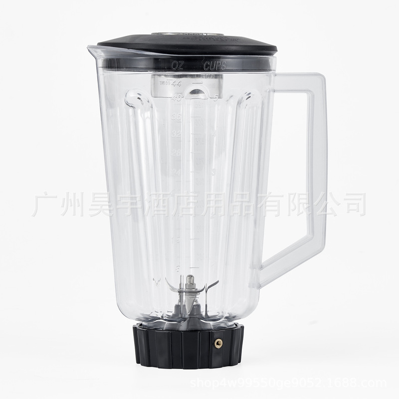 Suitable for Hamilton Hbb908 Blender Cup Blade Fixing Ring Smoothie Machine Cooking Machine Accessories Upper Cup Whole Cup