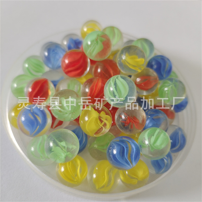14mm16mm25mm玻璃球八花玻璃球 玻璃弹珠弹珠 溜溜球一件代发