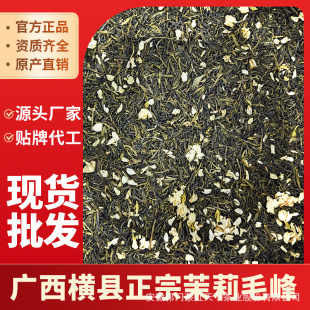 ��t���V���M�h�������򻨲��²�F؛���lɢ�b�����hѩ����21��