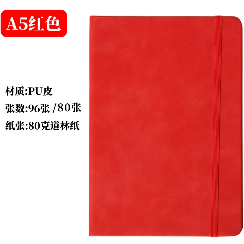 Notebook A5 business notebook, custom logo gift box, multi-color A5 covers