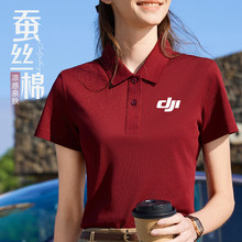 �߶�polo�����ƹ���������ӡlogo��ҵ�����ļ���������t��CBD��װ